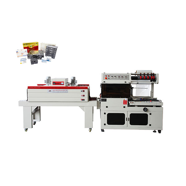 L型全自動熱收縮包裝機